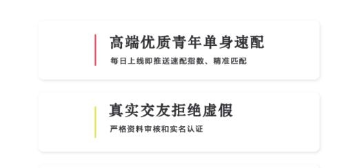 大男大女a(chǎn)pp最新版
