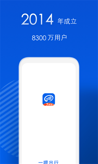 一喂順風(fēng)車?yán)习姹?> </li>
              <li id=