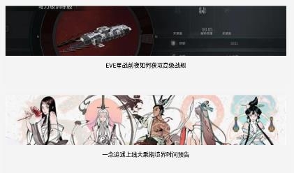魚(yú)魚(yú)助手app官方版