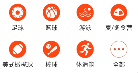 耐克運(yùn)動(dòng)營app官方版