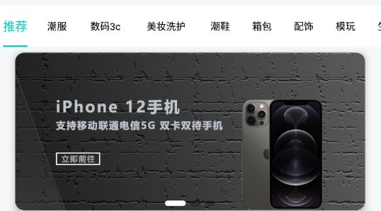潮開箱盲盒購物最新版