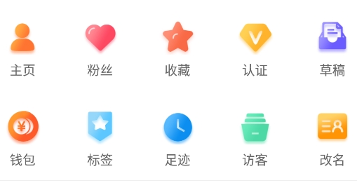 大襄網(wǎng)app安卓版