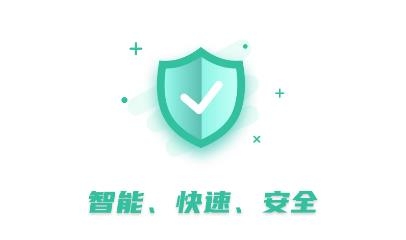 WiFi速連大師app官方版