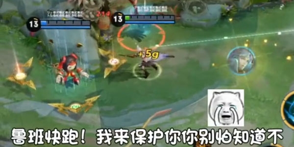 2k2k樂園app官方版