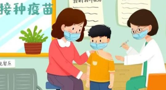 疫苗監(jiān)管(疾控)平臺(tái)