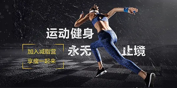 小熊教練私教管理app官方版