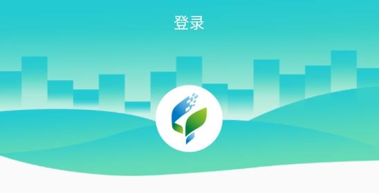 智慧隆平app平安園區(qū)最新版