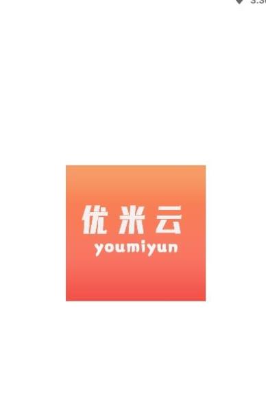 優(yōu)米云兼職app官方版