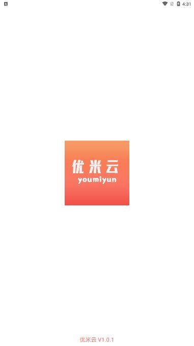 優(yōu)米云兼職app官方版