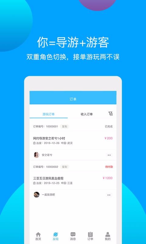千應(yīng)