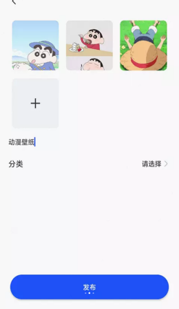 芒圖app手機(jī)版