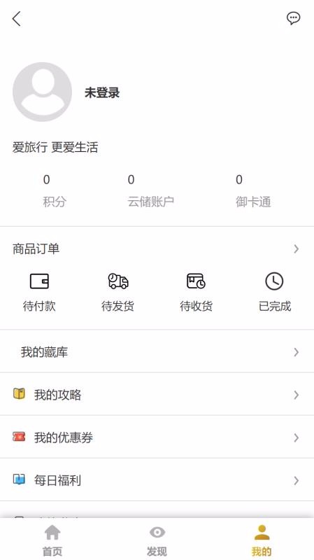 農(nóng)道七修