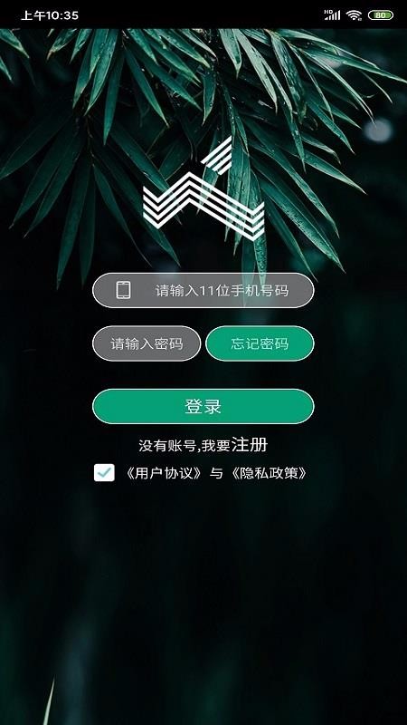 景點(diǎn)導(dǎo)游