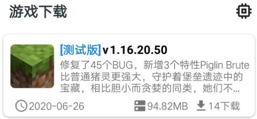 像素工坊app安卓版