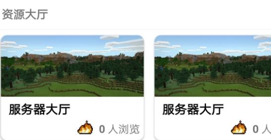 像素工坊app安卓版