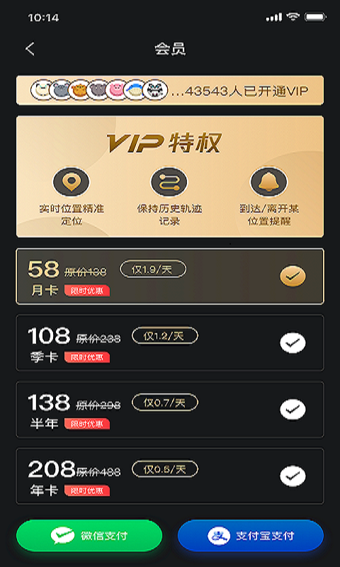閃尋