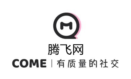 Come語音app安卓版