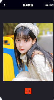 剪影映app手機版