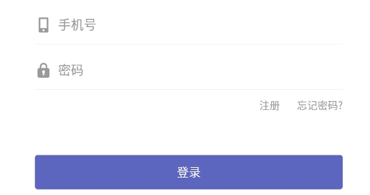 日結(jié)發(fā)發(fā)兼職賺錢版