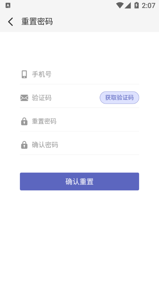 日結(jié)發(fā)發(fā)兼職賺錢版