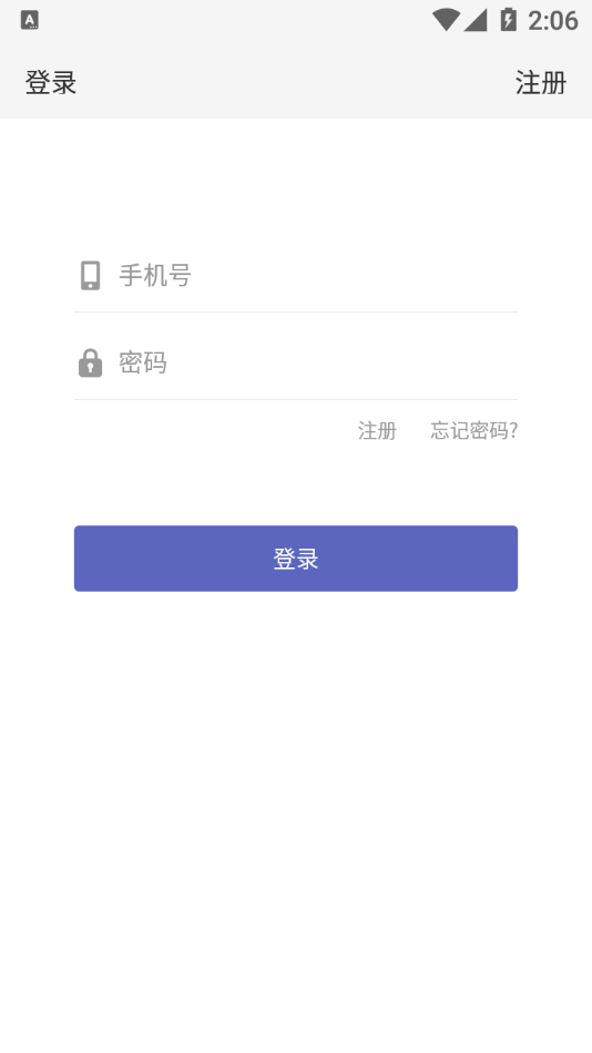 日結(jié)發(fā)發(fā)兼職賺錢版