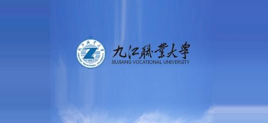 掌上職大手機客戶端