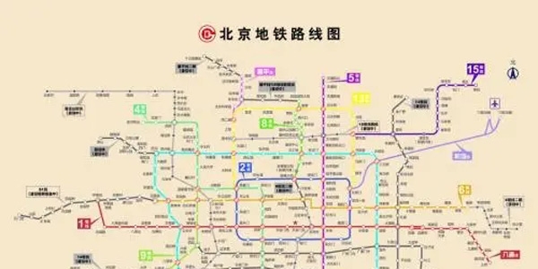 北京通車app最新版