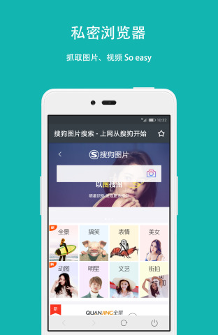 第二空間偽裝成計算器版(Sgallery)