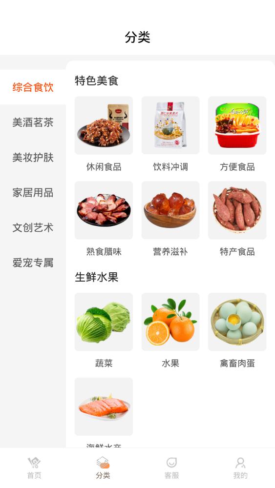 一碼貴州買(mǎi)茅臺(tái)app最新版