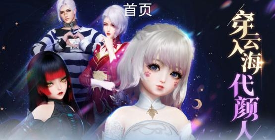 Tap社區(qū)app最新版
