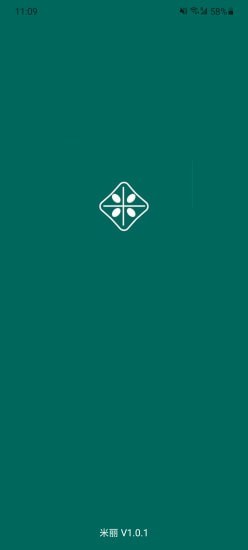 米麗物業(yè)app手機版