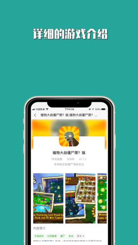 Tap社區(qū)app最新版