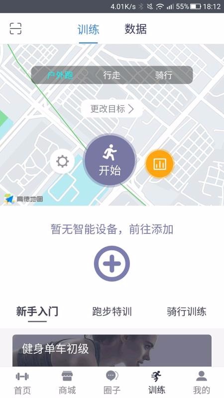 邁寶赫Club