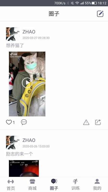 邁寶赫Club