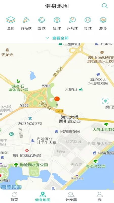 Ai運(yùn)動