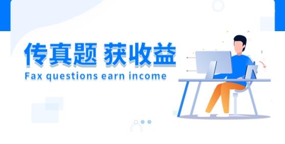 考研真題庫(kù)app官方版