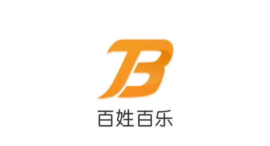百姓百樂app最新版