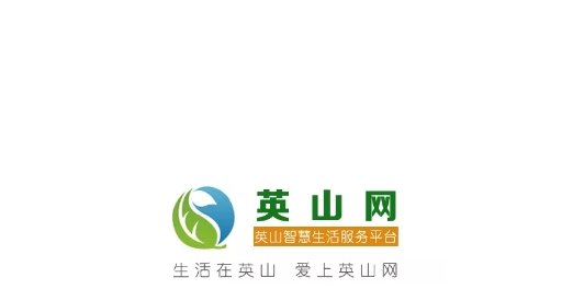 英山網(wǎng)萬人拼車最新版