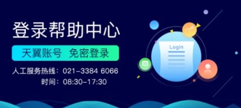 雙百學(xué)習(xí)圈app安卓版