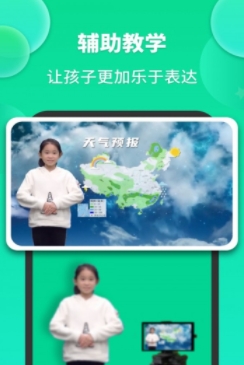 成長(zhǎng)之星app最新版