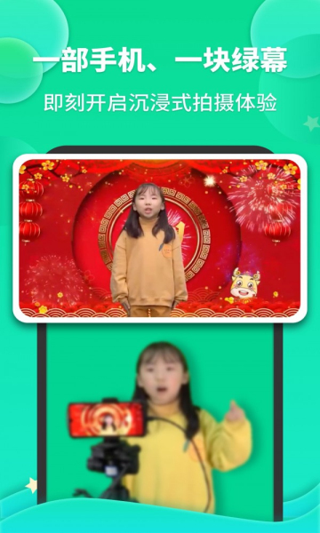 成長(zhǎng)之星app最新版