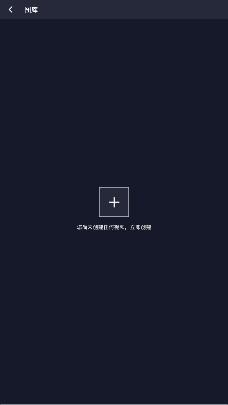 大片視頻編輯app手機(jī)版