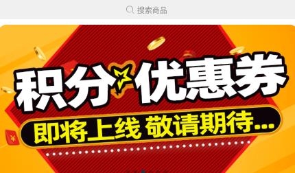 金麥全球app官方版