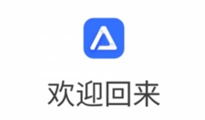 途景VR智拍app手機(jī)版
