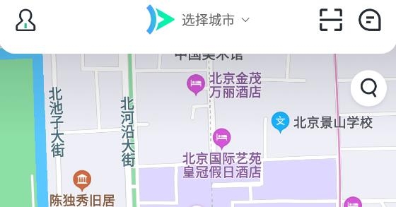 大雁出行網(wǎng)約車app最新版
