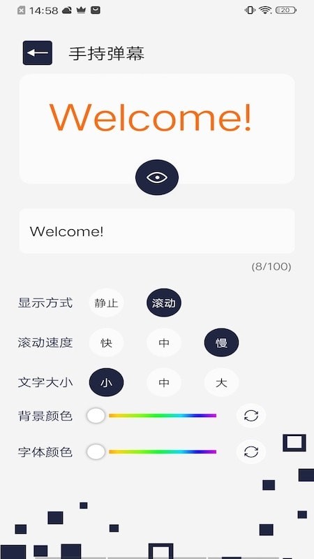 百變?nèi)f能小組件app手機(jī)版