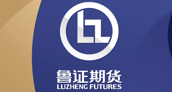 魯證金融期貨手機(jī)客戶端
