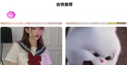 好友來(lái)電app手機(jī)版