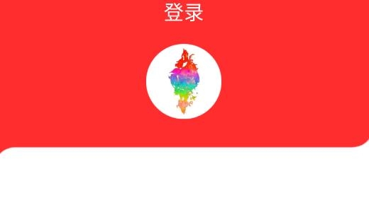 妍禧視聽短視頻安卓版