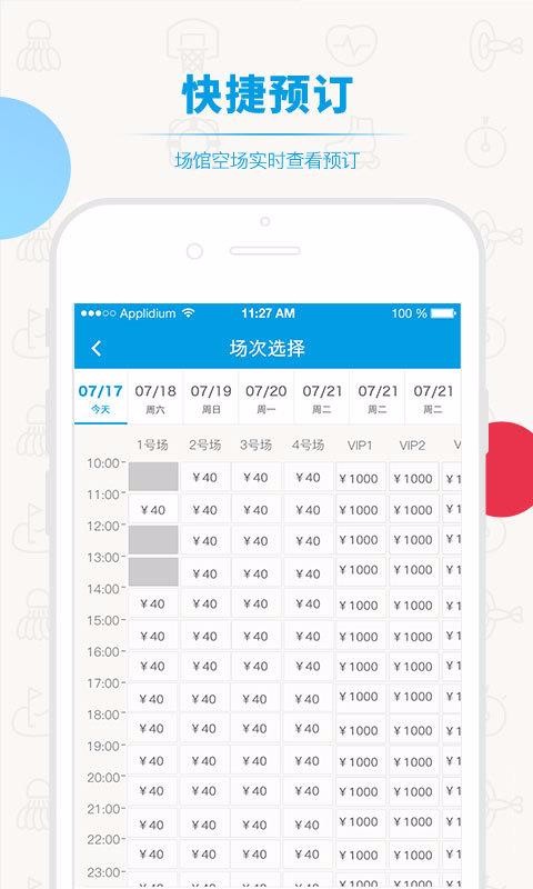 動(dòng)網(wǎng)
